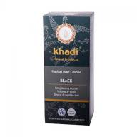 Растительная краска для волос «ЧЕРНЫЙ» 100 г, Khadi